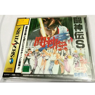 Sega Saturn - TOH SHIN DEN S  // Original Japan. VS Fighting สุดมันส์ที่ฟาดฟันด้วยอาวุธ