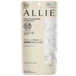 Kanebo ALLIE Chrono Beauty Tone Up UV SPF50+ PA++++ 60g.(01 Bright Shower)คาเนโบ อัลลี่ โครโน บิวตี้ โทนอัพ ยูวี