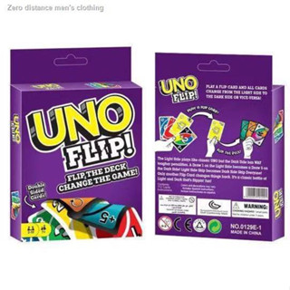 Mattel Games UNO FLIPไพ่อูโน่ กล่องม่วง เกมวงเหล้า TY719