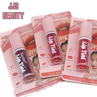 SASIMI Lip Tint ซาซิมิ ลิปทินต์ สีสวย ติดทนนาน