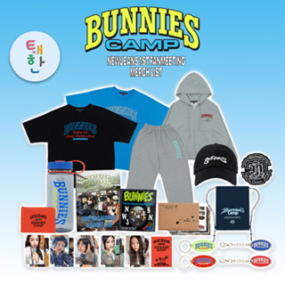 ✅พร้อมส่ง [NEWJEANS] BUNNIES CAMP OFFICIAL MERCH