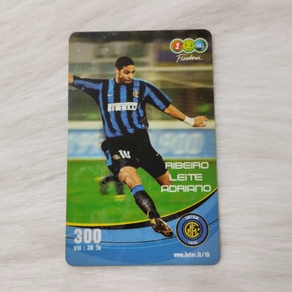 บัตรเติมเงินเก่า 12CALL สำหรับสะสม RIBEIRO LEITE ADRIANO / หน้าบัตรลาย มีรอยขนแมว