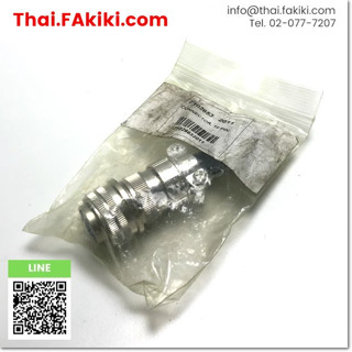 พร้อมส่ง, (A)Unused, 7102653 Encoders Rotary, ตัวเข้ารหัสแบบหมุน สเปค 10 PIN, SICK (66-007-499)