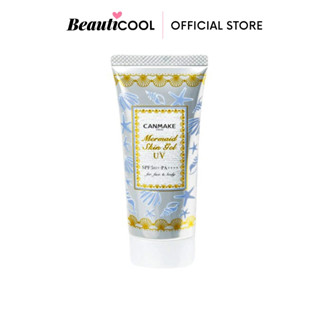 Canmake Mermaid Skin Gel UV SPF 50+ / PA++++ #02 40g สูตรใหม่ล่าสุด!! No.02