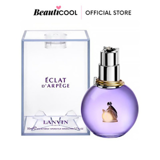 LANVIN ECLAT DARPEGE EDP 50 ml กลิ่นหอมดอกไม้ หวานๆชวนหลงไหล