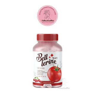 🍅Bell Lerine กลูต้าเบล์เลอรีน 1 กระปุก 30 แคปซูล🍅