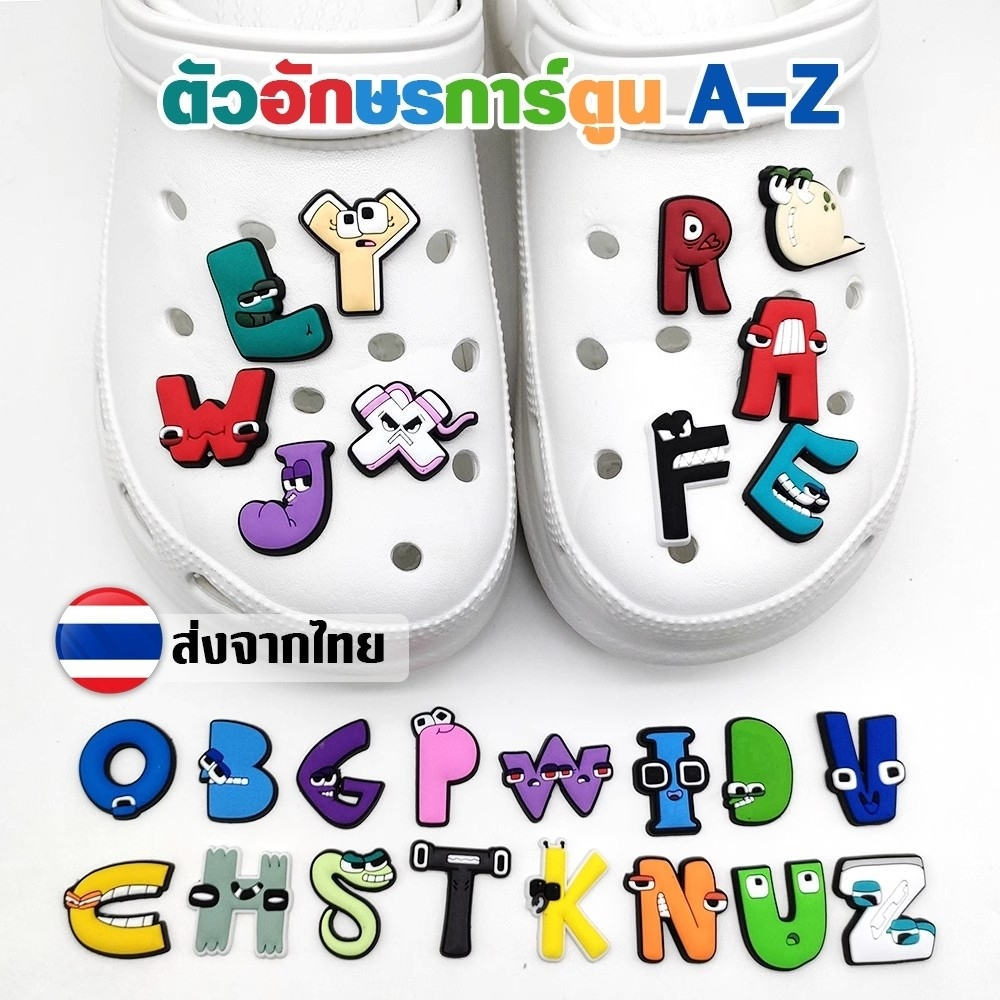 ตัวติดรองเท้า จิีบบิทติดกระเป๋า Pvc ตัวอักษรการ์ตูน A-Z ตัวติดรองเท้าหัวโต