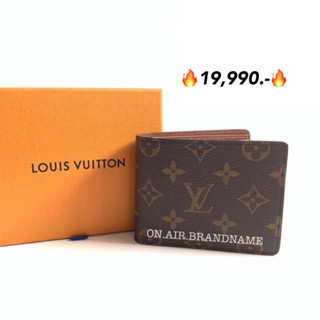 New lv multiple wallet monogram สวยคลาสสิค