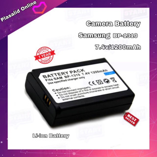 แบตเตอรี่กล้อง แท่นชาร์จแบตกล้อง Camera Battery &amp; Charger Samsung BP-1310 สินค้ารับประกัน 1 ปี พร้อมส่งจากไทย