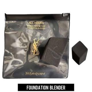 ฟองน้ำเกลี่ยรองพื้น [NEW] YSL Beauty Foundation Sponge 🖤