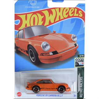 [พร้อมส่ง] รถเหล็ก HOTWHEELS ของแท้ Porsche 911 Carrera RS 2.7 (Orange)  (HW2023_#125B)