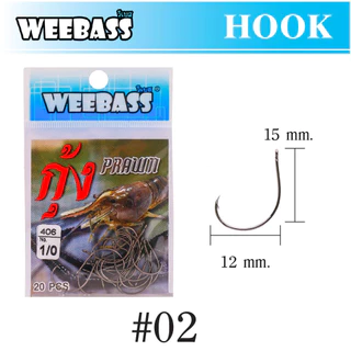 ตะขอเบ็ด ตาเบ็ด WEEBASS รุ่น ตาเบ็ดตกกุ้ง 406 ก้นรู แบบซอง ตัวเบ็ด เบ็ดตกกุ้ง