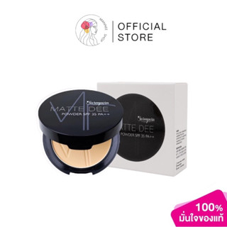 ของแท้💯/พร้อมส่ง/ แป้งพัฟสุรีย์พร แป้งพัฟ ผสมรองพื้น Matte D…