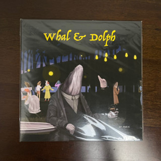 แผ่นเสียง whal &amp; dolph limited 45 copies