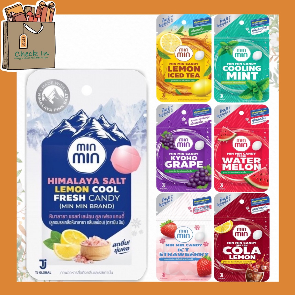 Min Min Candy ลูกอม มิน มิน 14 กรัม x 12 ชิ้น (ยกกล่อง 12 ซอง) หลากหลายรสชาติ Fisherman Friend Ricol