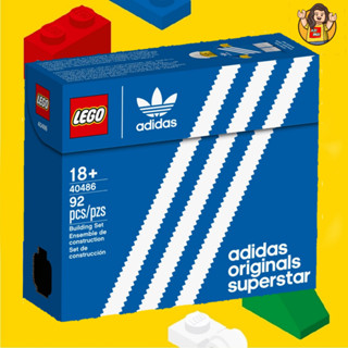 LEGO กล่องยับ 40486 Mini Adidas Originals Superstar EXCLUSIVE - LEGO เลโก้ Minifigure มินิฟิก