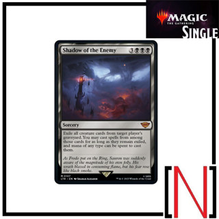 [MTG][Single][LTR] Shadow of the Enemy ระดับ Mythic [ภาษาอังกฤษ]