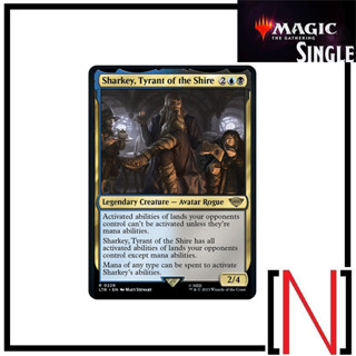 [MTG][Single][LTR] Sharkey, Tyrant of the Sire ระดับ Rare [ภาษาอังกฤษ]