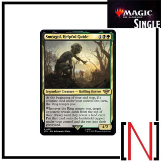 [MTG][Single][LTR] Smeagol, Helpful Guide ระดับ Rare [ภาษาอังกฤษ]