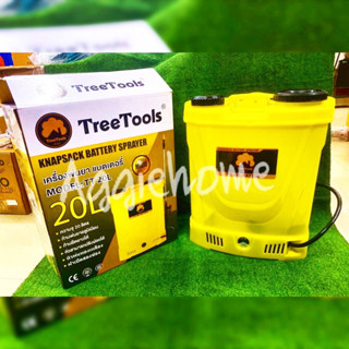 TREETOOLS เครื่องพ่นยาแบตเตอรี่ ถัง 20 ลิตร รุ่น TT20L แถมหัวฉีดในตัว 5หัว ถังพ่นยา พ่นยา