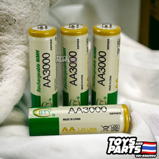 ถ่านชาร์จ 1.2V 3000 mAh. Ni-MH ( 4 ก้อน/แพ๊ค) สำหรับใช้กับอุปกรณ์ อิเลคทรอนิกส์ต่างๆ