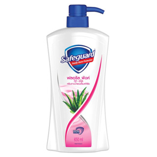 SAFEGUARD Body Wash Floral Pink Aloe เซฟการ์ด บอดี้ วอช ฟลอรัล พิงค์ วิธ อโล ครีมอาบน้ำ 650ml.