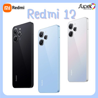 Redmi 12 (8/128GB)เต็มหน้าจอเพื่อมุมมองที่กว้างขึ้น(By Shopee  SuperTphone1234)