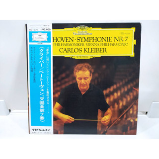 1LP Vinyl Records แผ่นเสียงไวนิล  CARLOS KLEIBER  (J22B77)