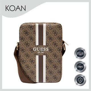 กระเป๋าแท็บแล็ต GUESS Tablet Bag 4G PU With Printed Stripes 8 inches