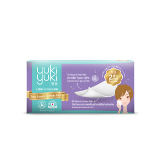 [1แถม1] Yuki Yuki Two Touch Cotton Puff 54 pcs./Box