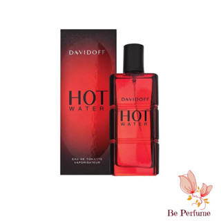 น้ำหอมแท้ Davidoff Hot Water EDT. for Men 110 ml.