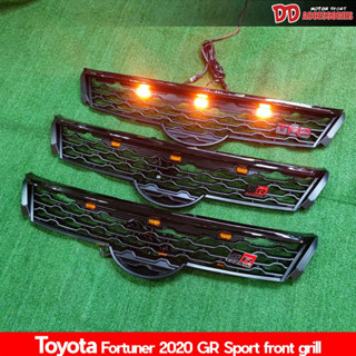 กระจังหน้า Fortuner LEGENDER GR SPORT 2020 2021 2022 GR SPORT TRD สีแดง มีไฟLED สีส้ม 3 ชุด สำหรับ โฉมใหม่ LEGENDER