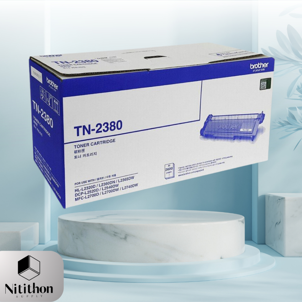 BROTHER TN-2380 Toner Cartridge (Black)