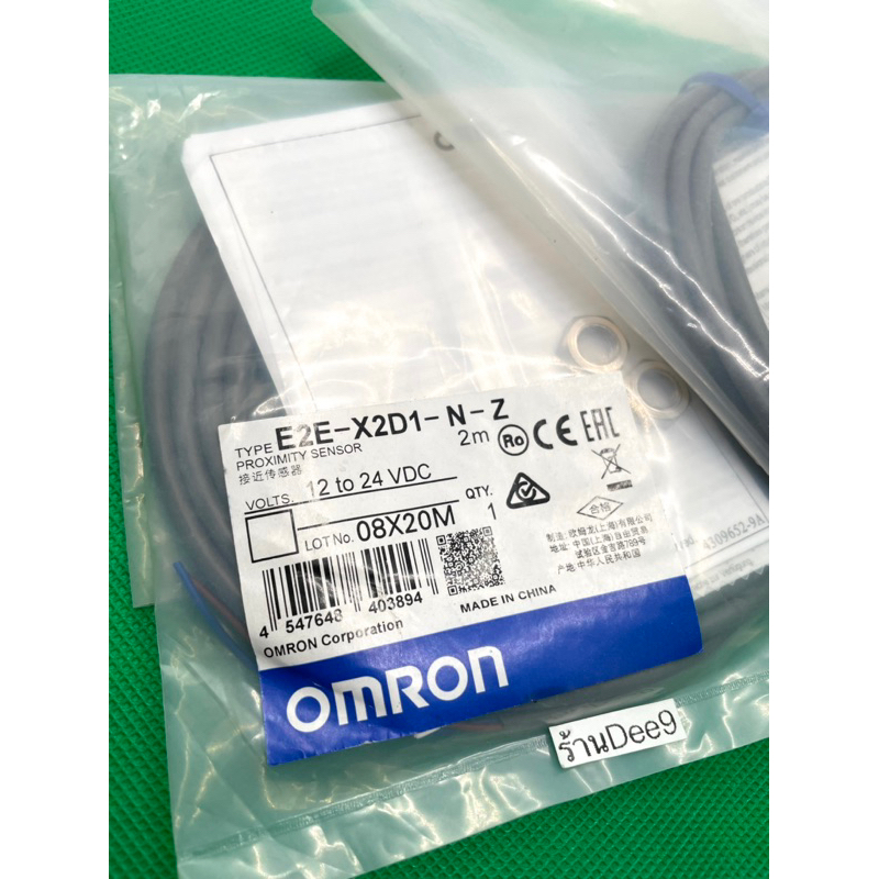 E2E-X2D1-N-Z PROXIMITY  SENSOR เซ็นเซอร์