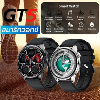 GT5 Smart Watch สมาร์ทวอท์ชผู้ชาย NFC รับสายได้ ชาร์จไร้สาย สภาพอากาศ นาฬิกาผู้หญิง สายรัดข้อมือฟิตเนส IOS Android