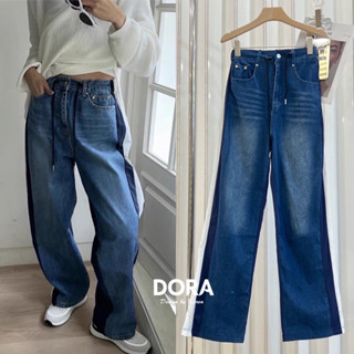 🌈🌿🌺🌸🌼💙🇰🇷Jeans Rim Stripe Long Pant