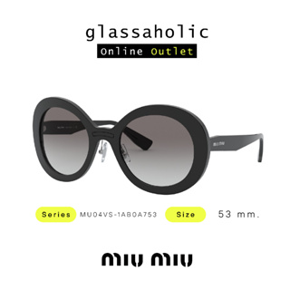 [ลดกระหน่ำ] แว่นกันแดด Miu Miu รุ่น MU04VS ทรง Oversize แฟชั่น Hi-Street