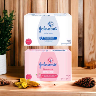 [แพค 4 ก้อน 75 กรัม] Johnsons จอห์นสัน เบบี้ โซฟ สบู่เด็ก Baby Soap แพค 4 ก้อน 75 กรัม สบู่จอห์นสัน เบบี้ สบู่เด็ก John