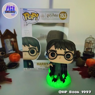 Funko Pop Harry Potter (Glow in the dark) Funko Exclusive #153 [แท้มือหนึ่งทุกกล่อง] แฮร์รี่พอตเตอร์ เรืองแสง