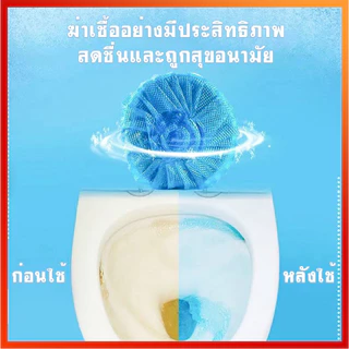 [จัดส่งในกทม]ดับกลิ่นสี่เหลี่ยม แพ็คละ 10 ชิ้น ขจัดคราบและลดกลิ่นสุขภัณฑ์ บลูสแควร์