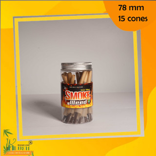 กระดาษโรลพันสำเร็จ (Smoke Weed)  KingSize 78 mm  พร้อมจัดส่ง !! 15 cones