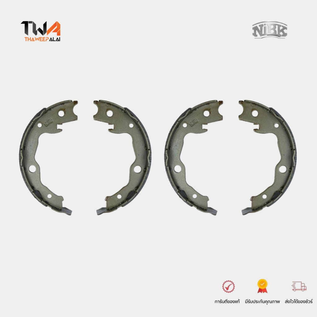 NiBK ชุดก้ามเบรคมือ ผ้าเบรคมือ ALTIS VIOS (4 ชิ้น) รหัส FN0614 (DK-2840 ,4654020080 ,4654032020)
