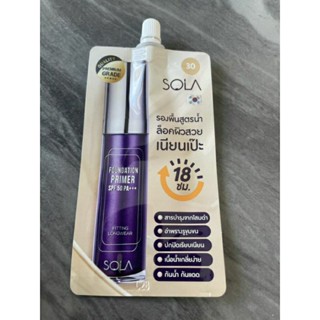 Sola รองพื้นโสม SPF50 PA+++ ขนาด 7 ml