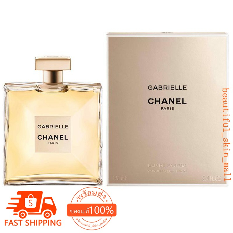Chanel Gabrielle eau de parfum EDP 100ml chanel