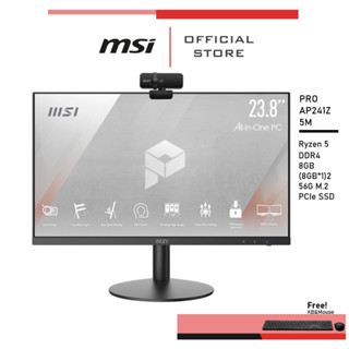 [Pre-Order] MSI ALL-in-One PC PRO AP241Z 5M-023TH สีดำ (คอมพิวเตอร์ออลอินวัน, AIO)