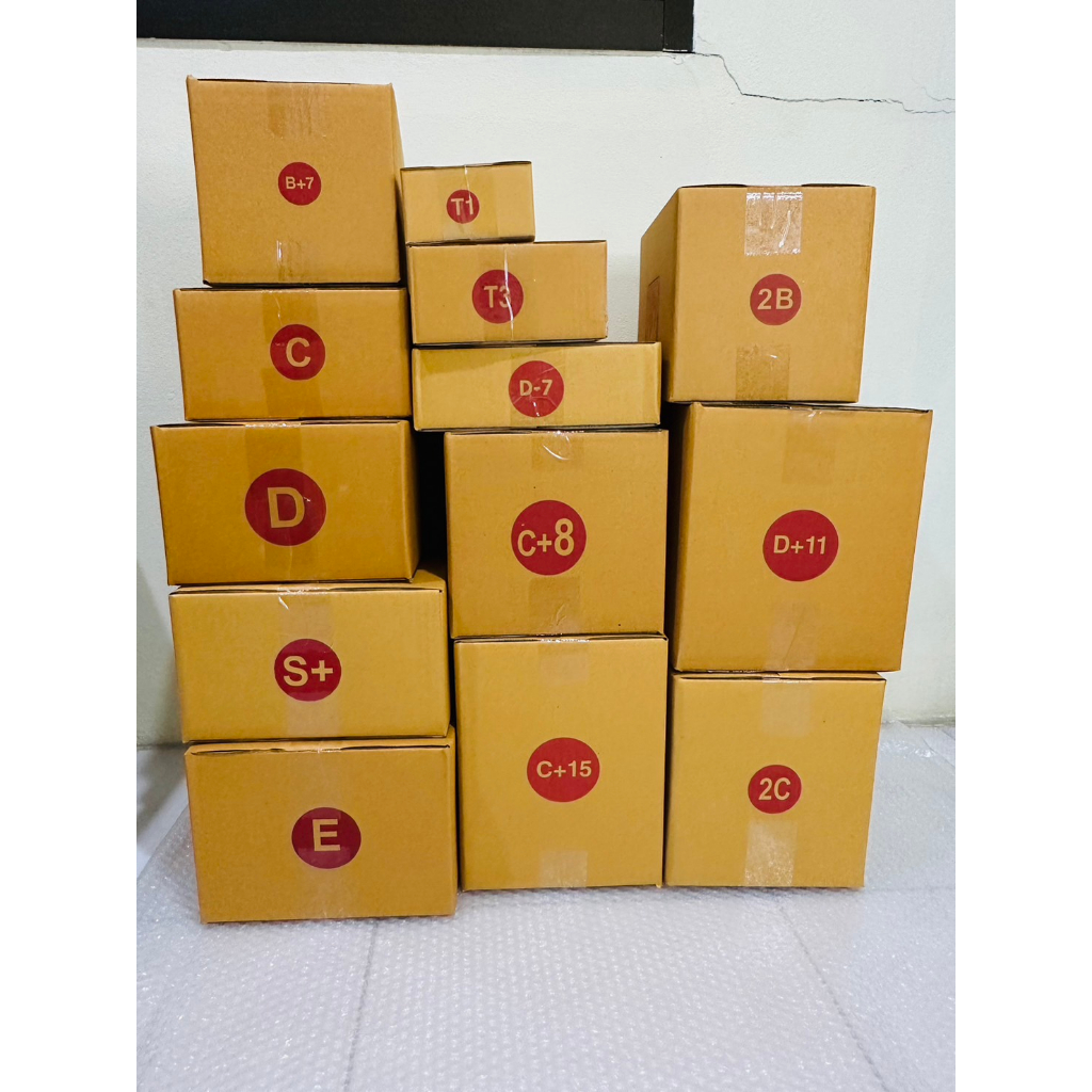 กล่องไปรษณีย์ชุด20ใบC+15 CD D D-7 C+8 C+9 2C AH BH