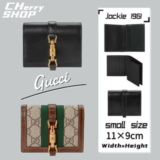 🍒กุชชี่ Gucci Jackie 1961 series card holder🍒กระเป๋าสตางค์/กระเป๋าสตางค์สุภาพสตรี 645536