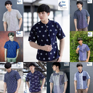 เสื้อผ้าฝ้ายพิมพ์ลายผู้ชาย เหนือๆ Blue Lanna Men Collection 006