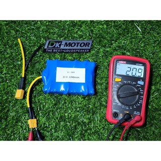 แบตเตอรี่ 21v 2200mah. ***แอมป์เต็มแท้** แบตเตอรี่diy แบตเตอรี่ตู้ลำโพงบลูทูธdiy 18650 3.7v แบตลิเธียม 21v Li-ion 5s