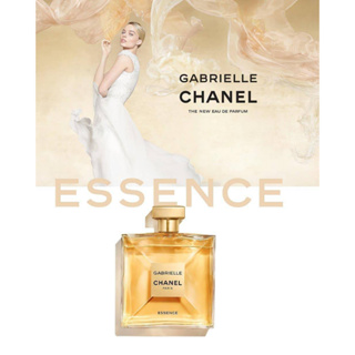 Chanel Gabrielle Essence Eau De Parfum 100ml